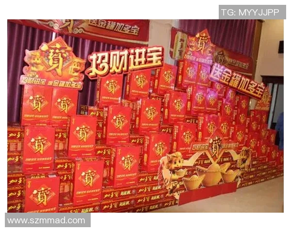 岡崎体育燃梦启航，携手共创辉煌！