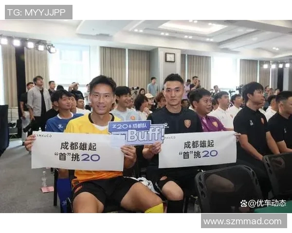 成都足球队在城市联赛中的耐力表现分析与点评