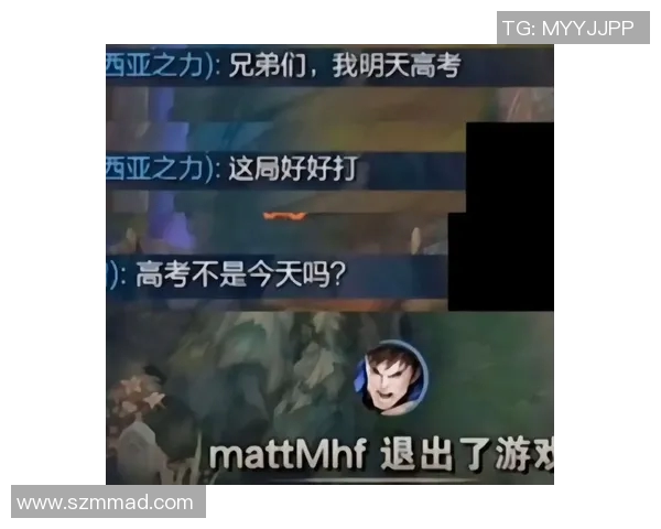 对话赵静：回顾她在英雄联盟中的辉煌历程与未来展望