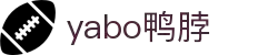 YABO.COM-鸭脖集团(中国)有限公司官网
